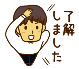 Men's Sticker for the work sticker #8624500