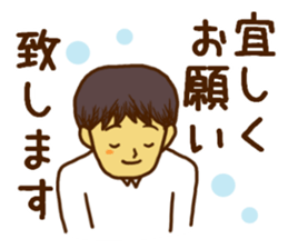 Men's Sticker for the work sticker #8624502