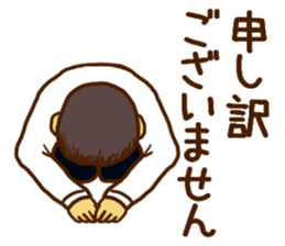 Men's Sticker for the work sticker #8624505