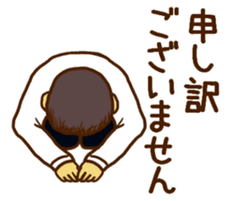 Men's Sticker for the work sticker #8624505