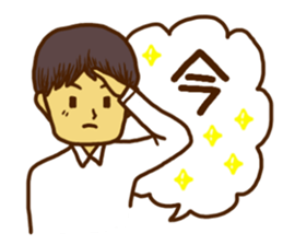 Men's Sticker for the work sticker #8624506