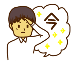 Men's Sticker for the work sticker #8624506