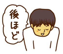 Men's Sticker for the work sticker #8624510