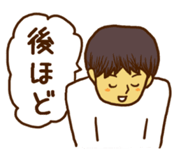 Men's Sticker for the work sticker #8624510