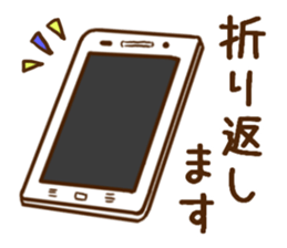 Men's Sticker for the work sticker #8624515