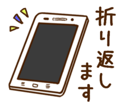 Men's Sticker for the work sticker #8624515