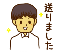 Men's Sticker for the work sticker #8624518