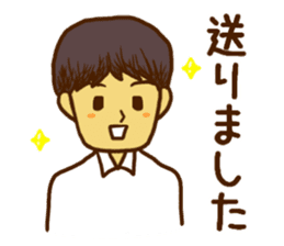 Men's Sticker for the work sticker #8624518