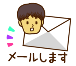 Men's Sticker for the work sticker #8624520