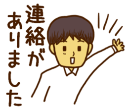 Men's Sticker for the work sticker #8624524