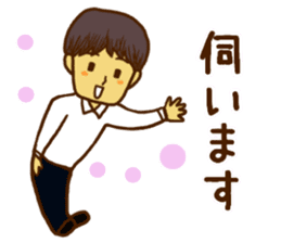 Men's Sticker for the work sticker #8624525