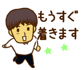 Men's Sticker for the work sticker #8624526