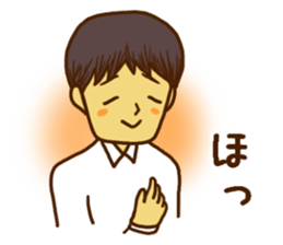 Men's Sticker for the work sticker #8624530