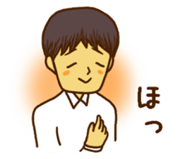 Men's Sticker for the work sticker #8624530