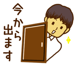 Men's Sticker for the work sticker #8624535