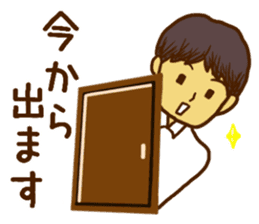 Men's Sticker for the work sticker #8624535