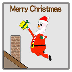 Happy Merry Christmas!