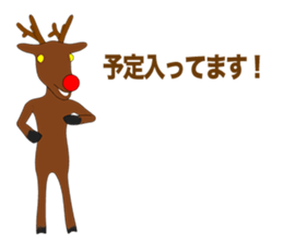 Happy Merry Christmas! sticker #8624540
