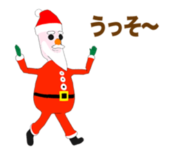 Happy Merry Christmas! sticker #8624541