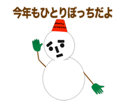 Happy Merry Christmas! sticker #8624544