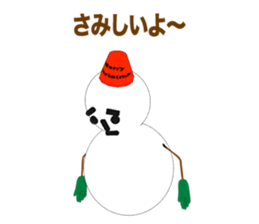Happy Merry Christmas! sticker #8624545