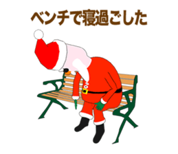 Happy Merry Christmas! sticker #8624547