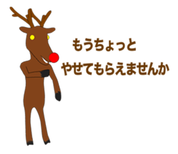 Happy Merry Christmas! sticker #8624548