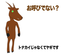 Happy Merry Christmas! sticker #8624549