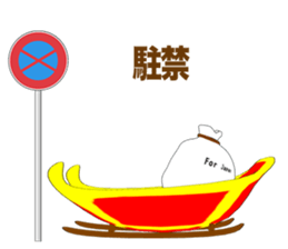 Happy Merry Christmas! sticker #8624550