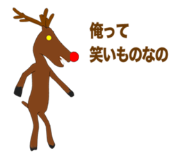 Happy Merry Christmas! sticker #8624551