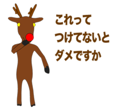 Happy Merry Christmas! sticker #8624552