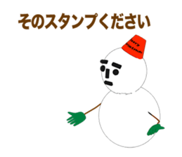 Happy Merry Christmas! sticker #8624555