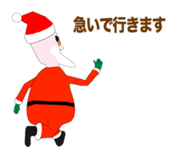 Happy Merry Christmas! sticker #8624556