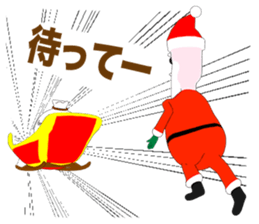 Happy Merry Christmas! sticker #8624557