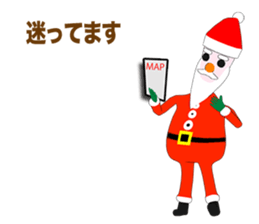 Happy Merry Christmas! sticker #8624569