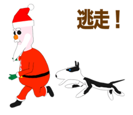 Happy Merry Christmas! sticker #8624571