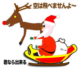 Happy Merry Christmas! sticker #8624572