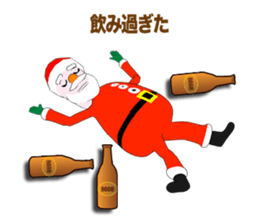 Happy Merry Christmas! sticker #8624574