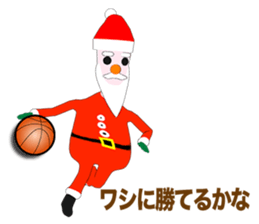 Happy Merry Christmas! sticker #8624576