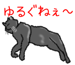 Dialect Sticker in Iwate-ken sticker #8624582