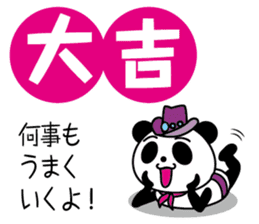 Fortuneteller Panda sticker #8624741