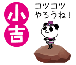 Fortuneteller Panda sticker #8624744
