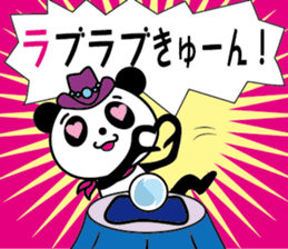 Fortuneteller Panda sticker #8624754
