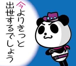 Fortuneteller Panda sticker #8624766
