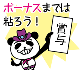 Fortuneteller Panda sticker #8624768