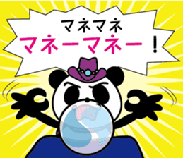 Fortuneteller Panda sticker #8624771