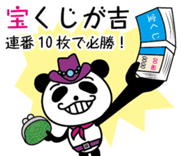 Fortuneteller Panda sticker #8624772