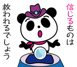 Fortuneteller Panda sticker #8624775
