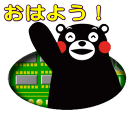 KUMAMON sticker(KEITAI ver) sticker #8624778