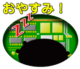 KUMAMON sticker(KEITAI ver) sticker #8624779